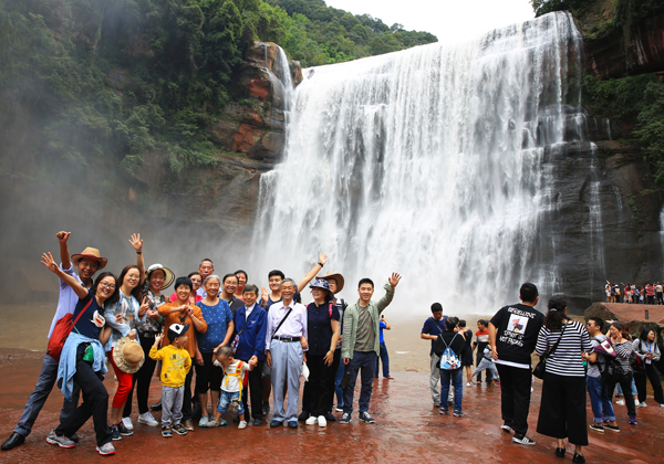 旅游要闻_央广网