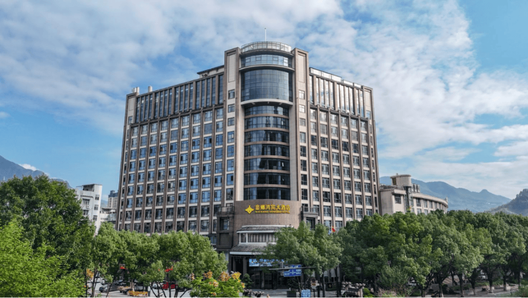 【国家钻级酒家系列展示】（第2期）国家五钻级酒家——景宁畲乡